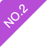 Hạng 2