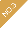 Hạng 3